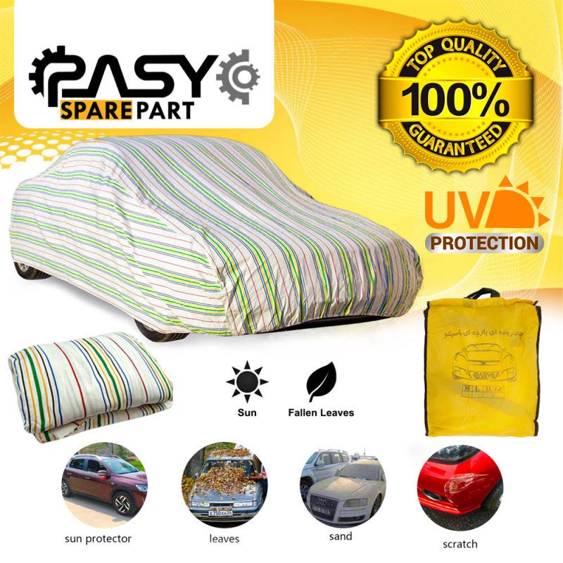 چادر خودرو پاسیکو مدل EXTRA PLUS مناسب برای ام وی ام X22