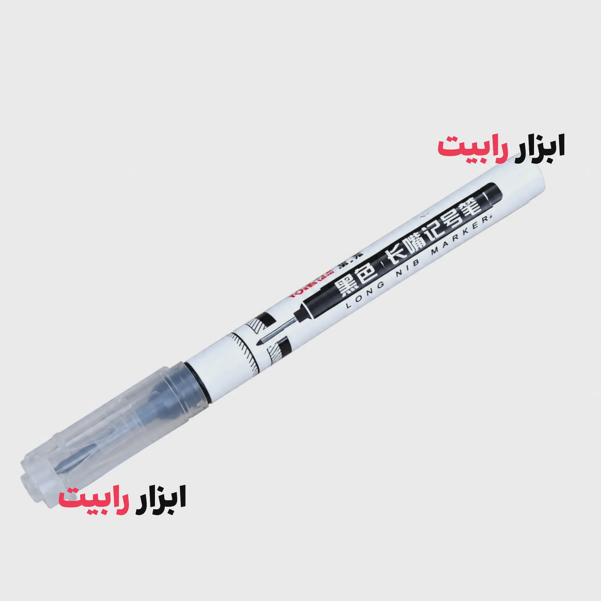ماژیک نوک بلند صنعتی LONG NIB مدل 2301 مشکی YONGZE