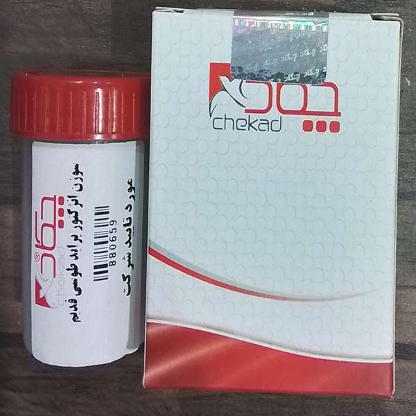 سوزن انژکتور چکاد کد 880659 مناسب برای پرایدجدید