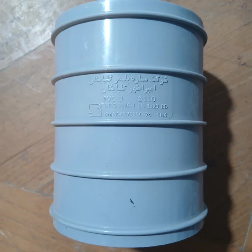 کوپلینگ ترمزدار سایز 125