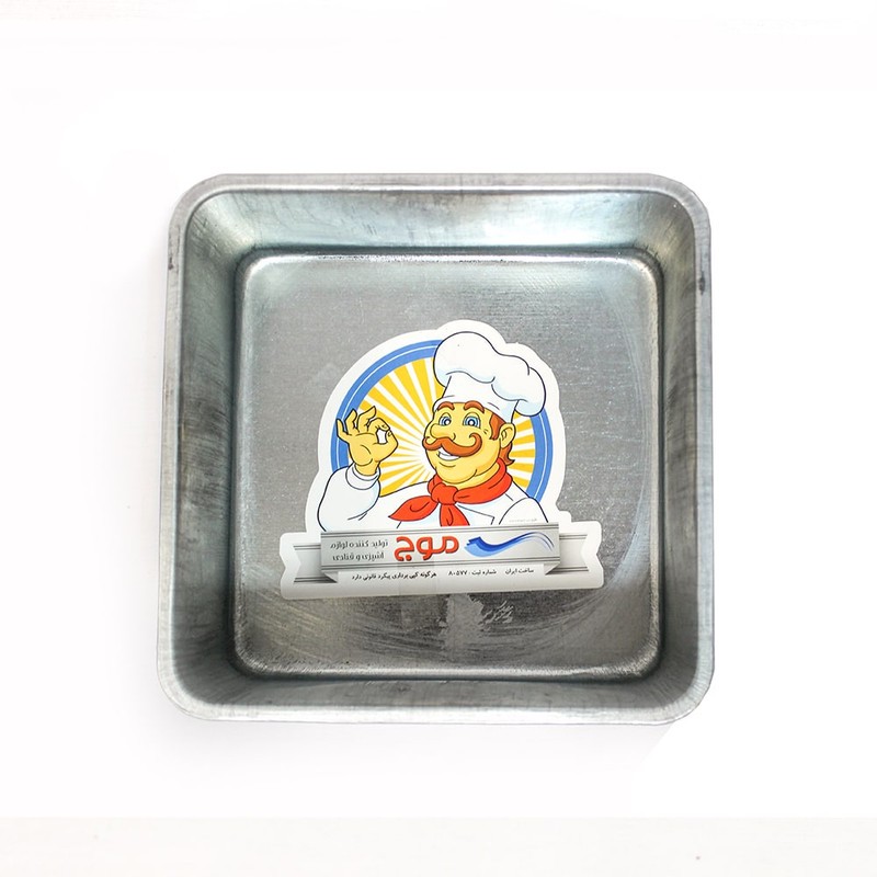 قالب کیک مدل موج طرح مربع کد 2507