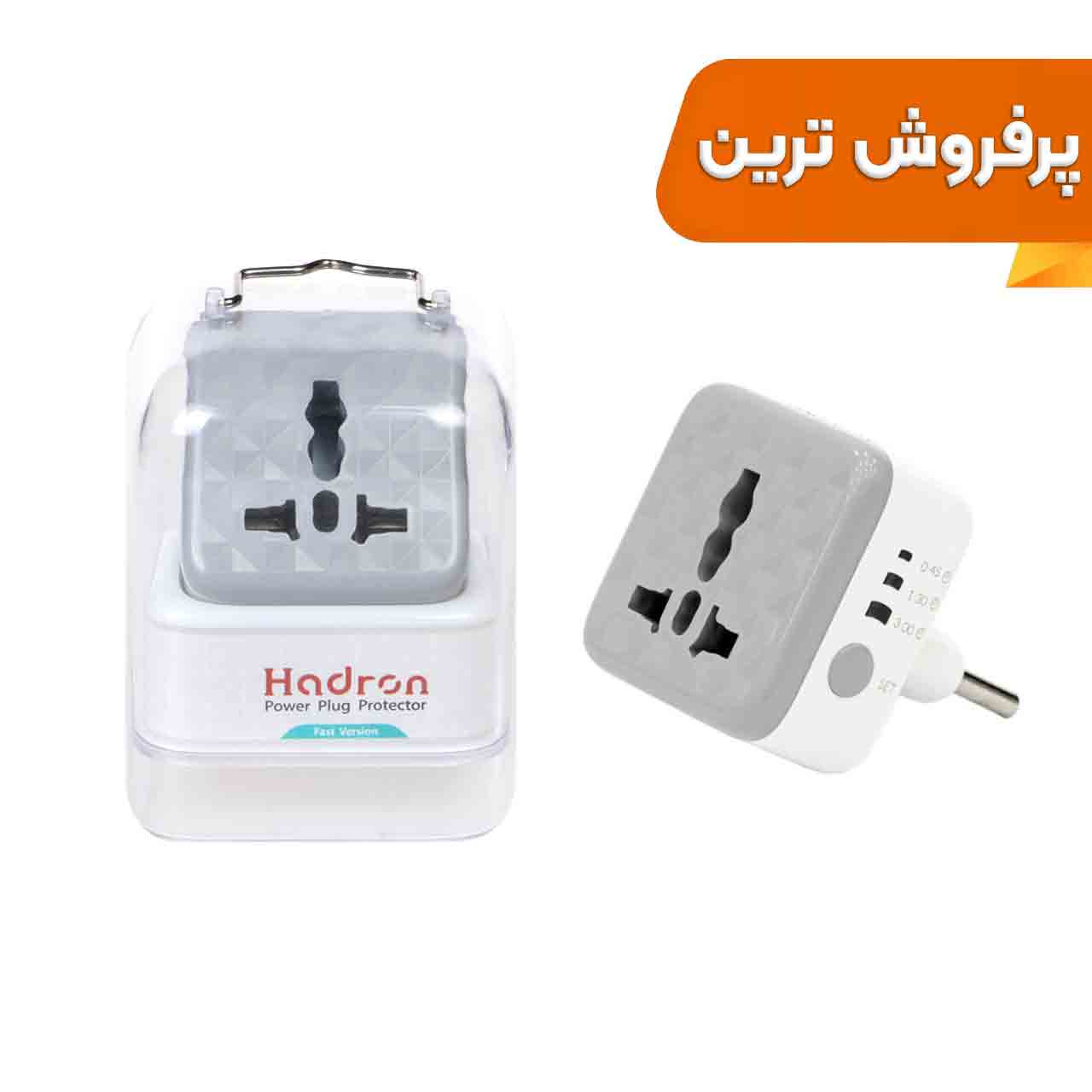 تبدیل برق 3 به 2 تایمر دار هادرون مدل P103 - سفیدجدید