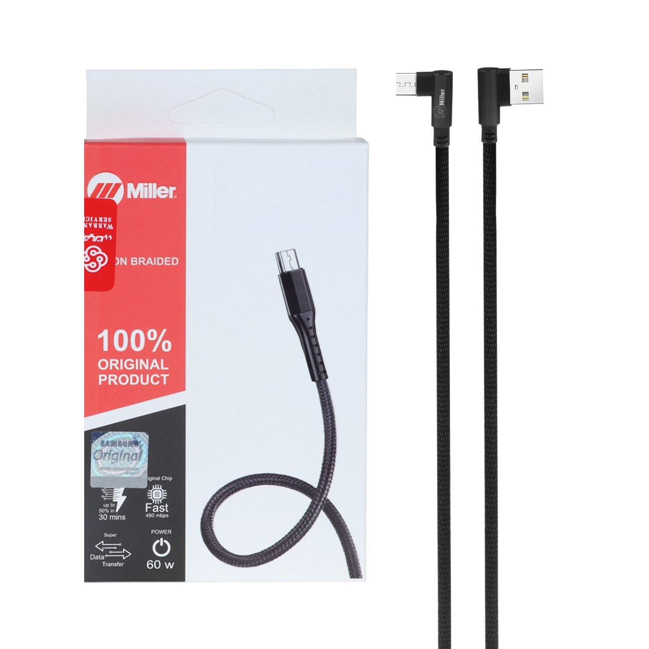 کابل شارژ 2 متری فست اندروید Miller مدل CA-1154 - مشکی (گارانتی پارتیان پایا)