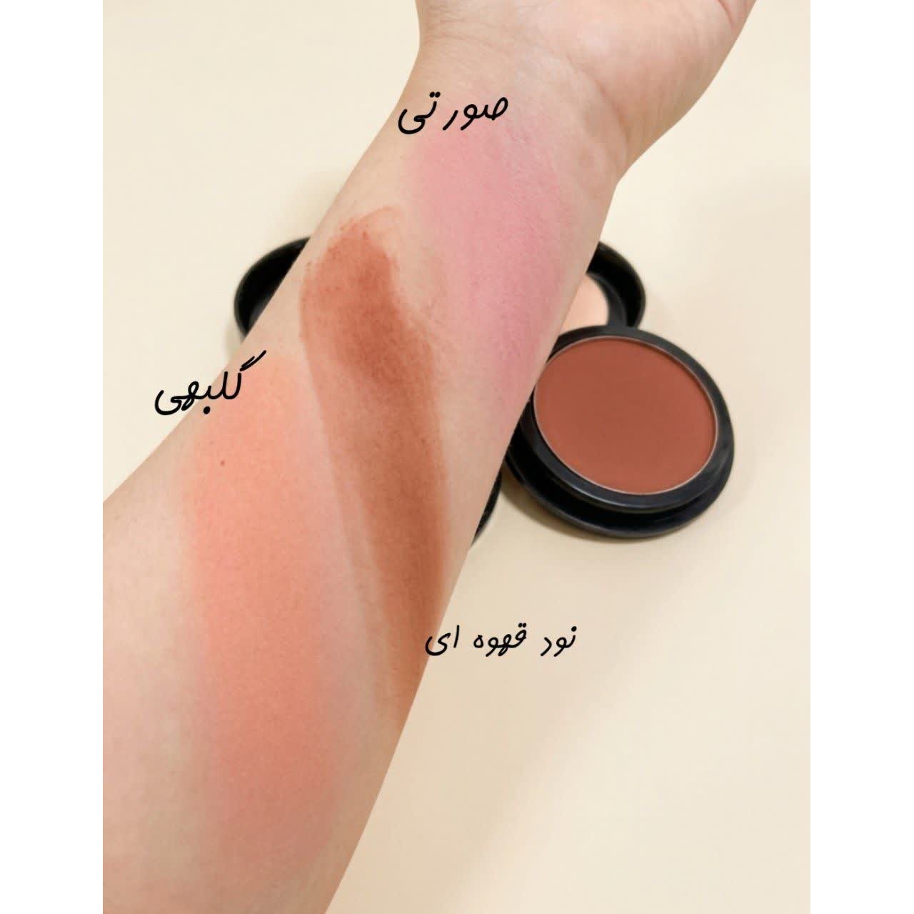 رژگونه گیاهی پودری لوناسیلواجدید