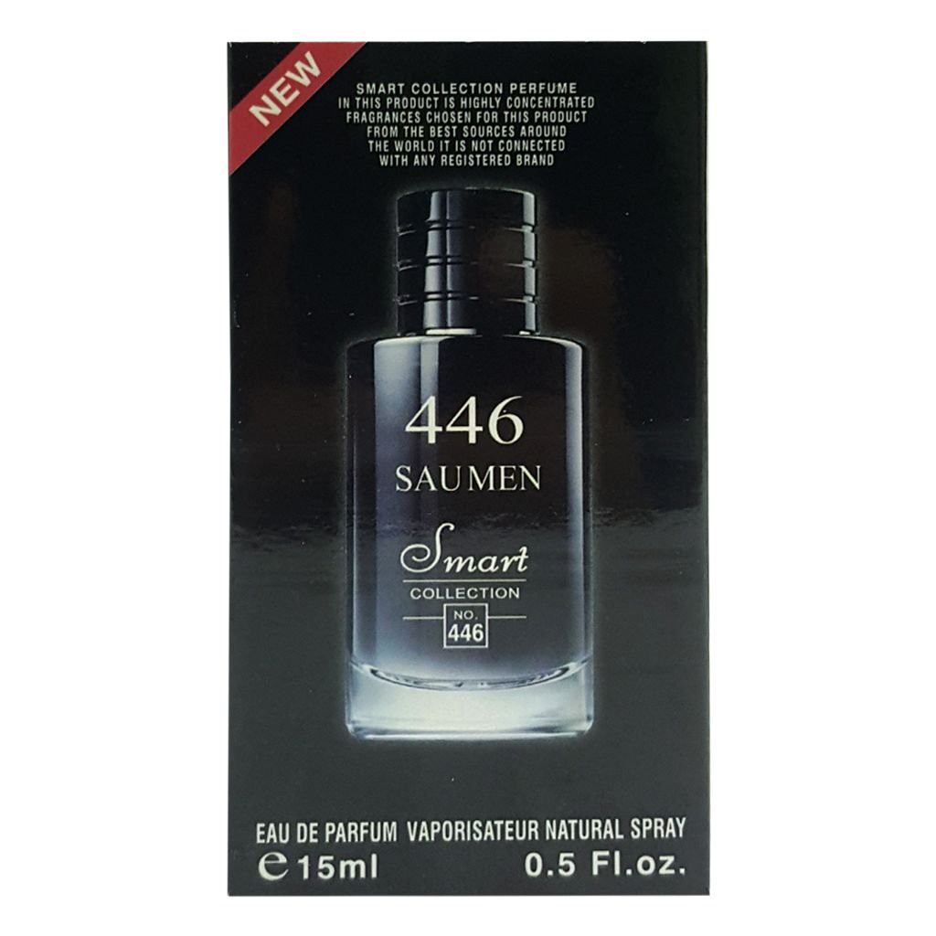 عطر ساواج دیور جیبی 15میل اسمارت