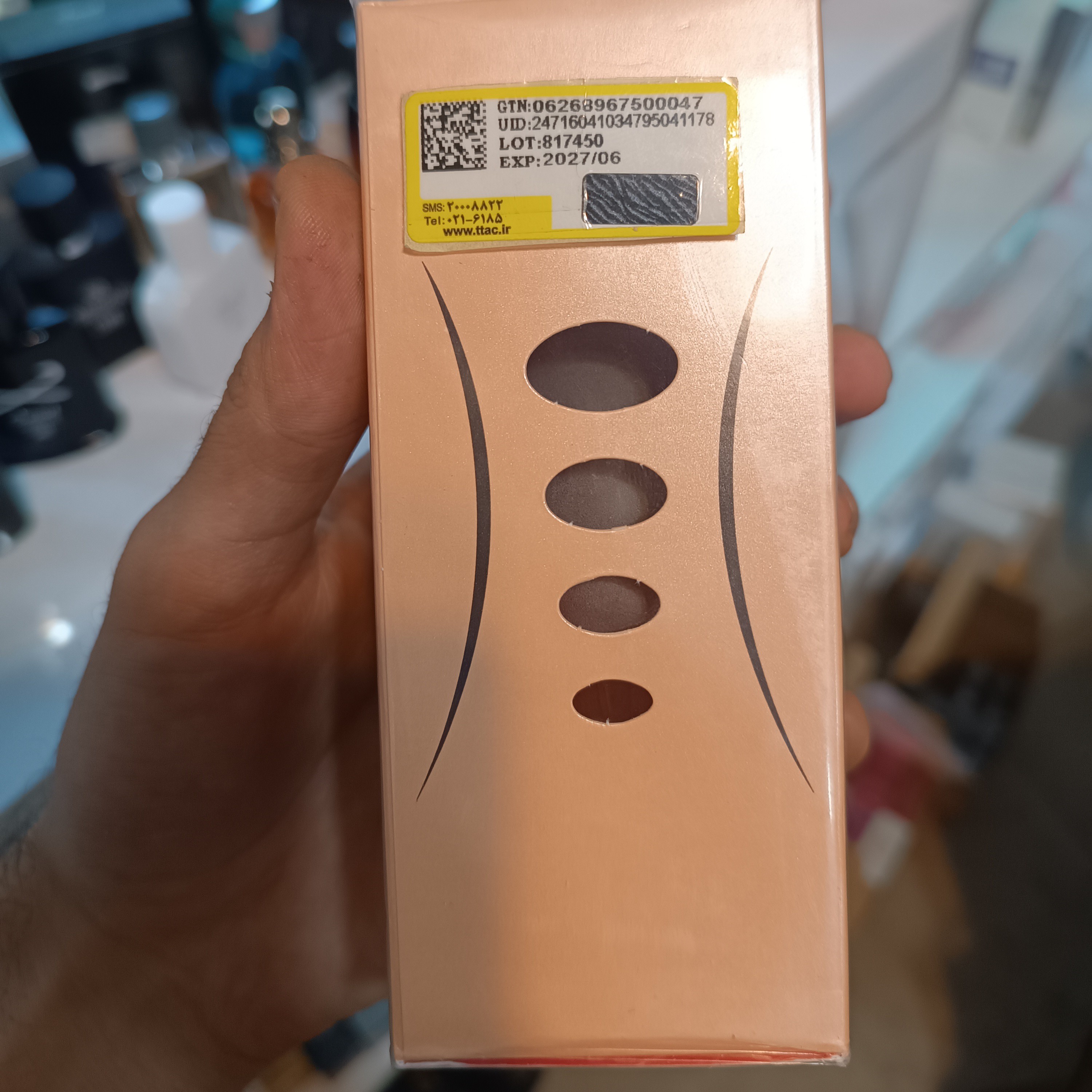 ادکلن سکرت اصل اورجینالجدید