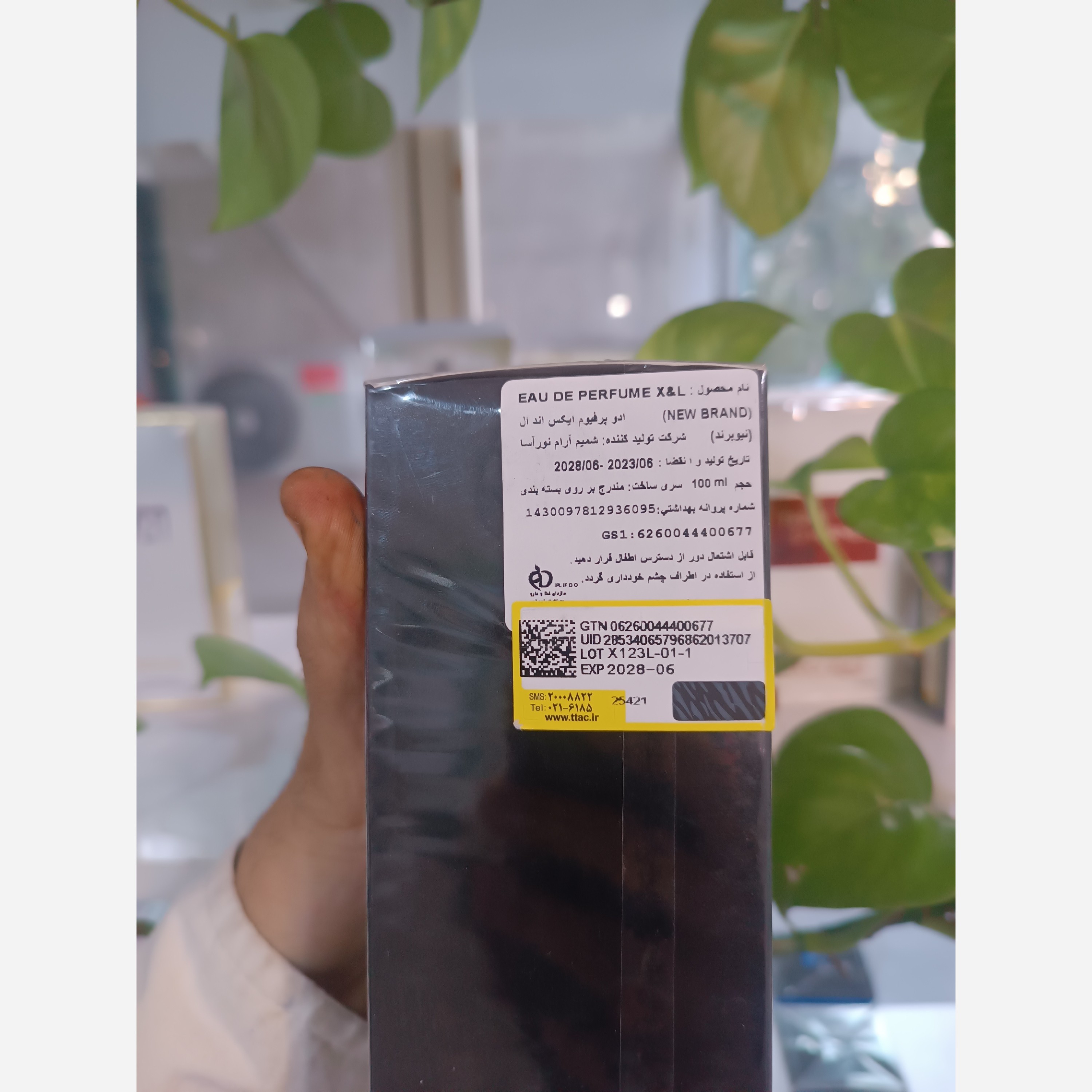 ادکلن ایرانی مستر اف اسنس نیوبرند اسنس مشابه ادکلن گودگرل با کیفیت بالا 100میل