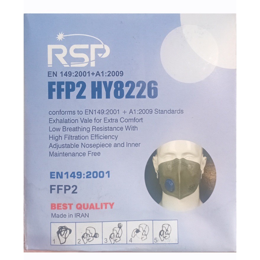 ماسک فیلتر دار FFP2 بسته 12 عددیجدید