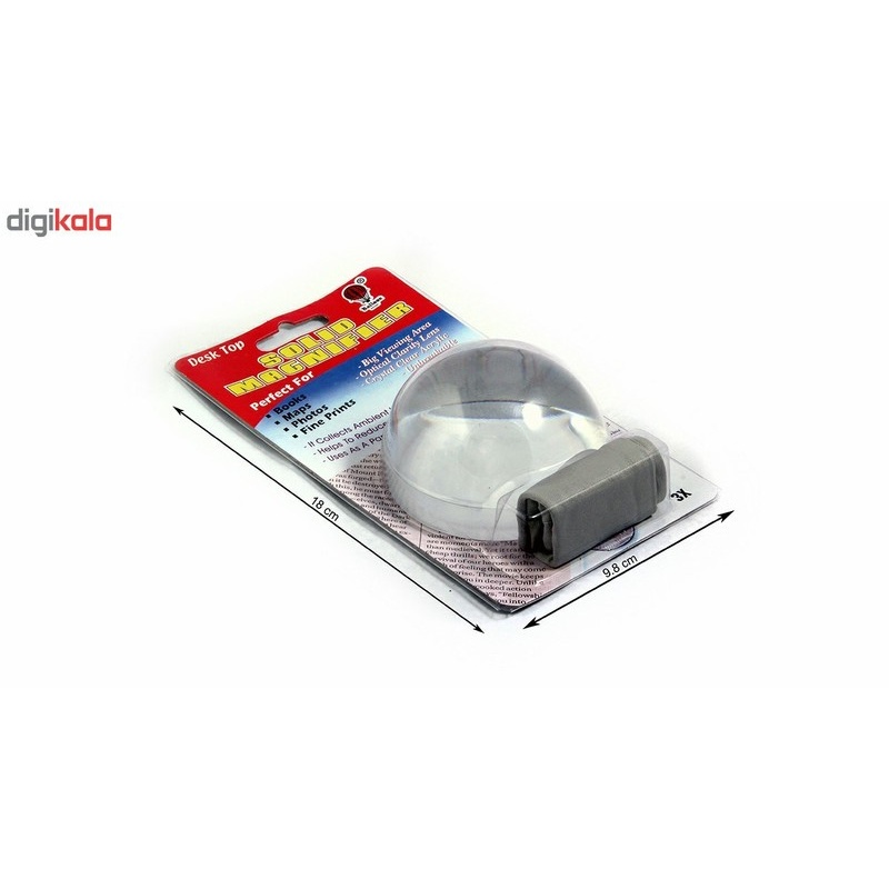 ذره بین کامار مدل SO75 A
