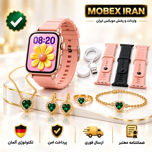 ساعت هوشمند/ساعت هوشمند KW79 درجه یک7بند / اقساطی/ضمانتنامه کتبیجدید