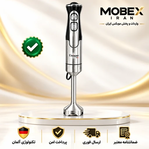 گوشتکوب برقی حرفه ای یونیک استیل/کیف و قدرت عالی/گارانتی کتبی/ارسال فوریجدید