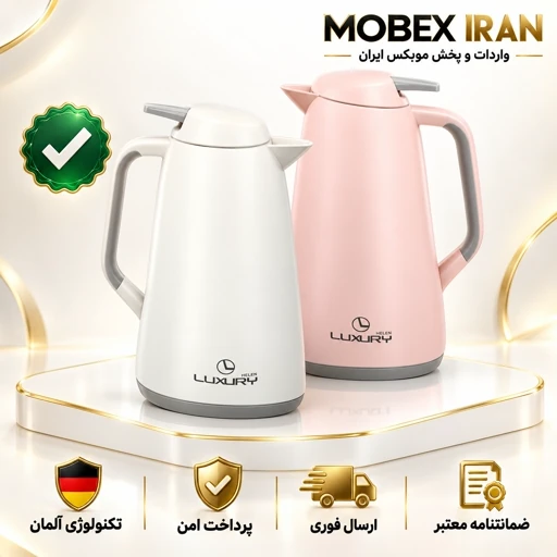 فلاسک/فلاسک یک لیتر لاکچری درجه یک با ضمانتجدید