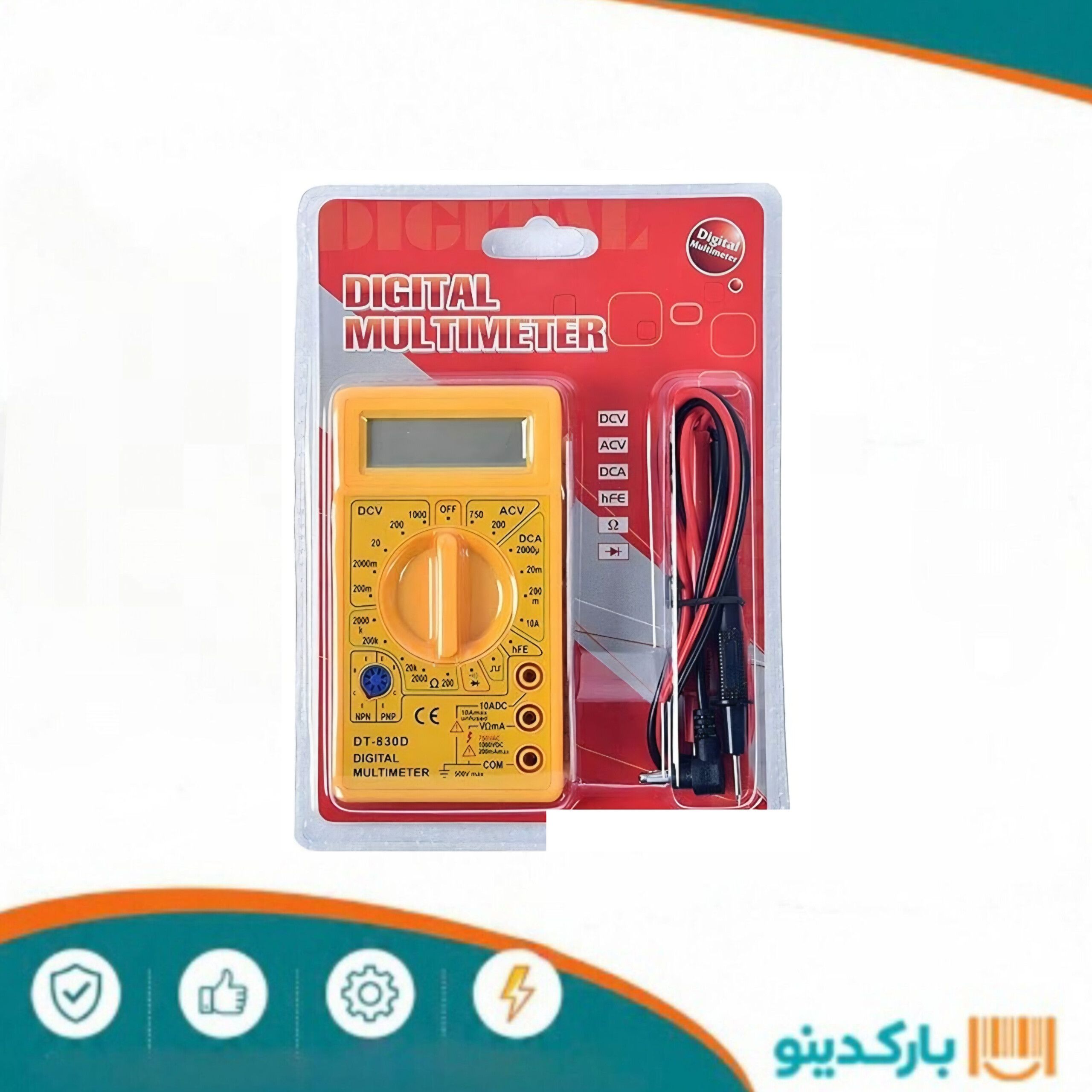 مولتی متر دیجیتال مدل DT830D (اهم متر)