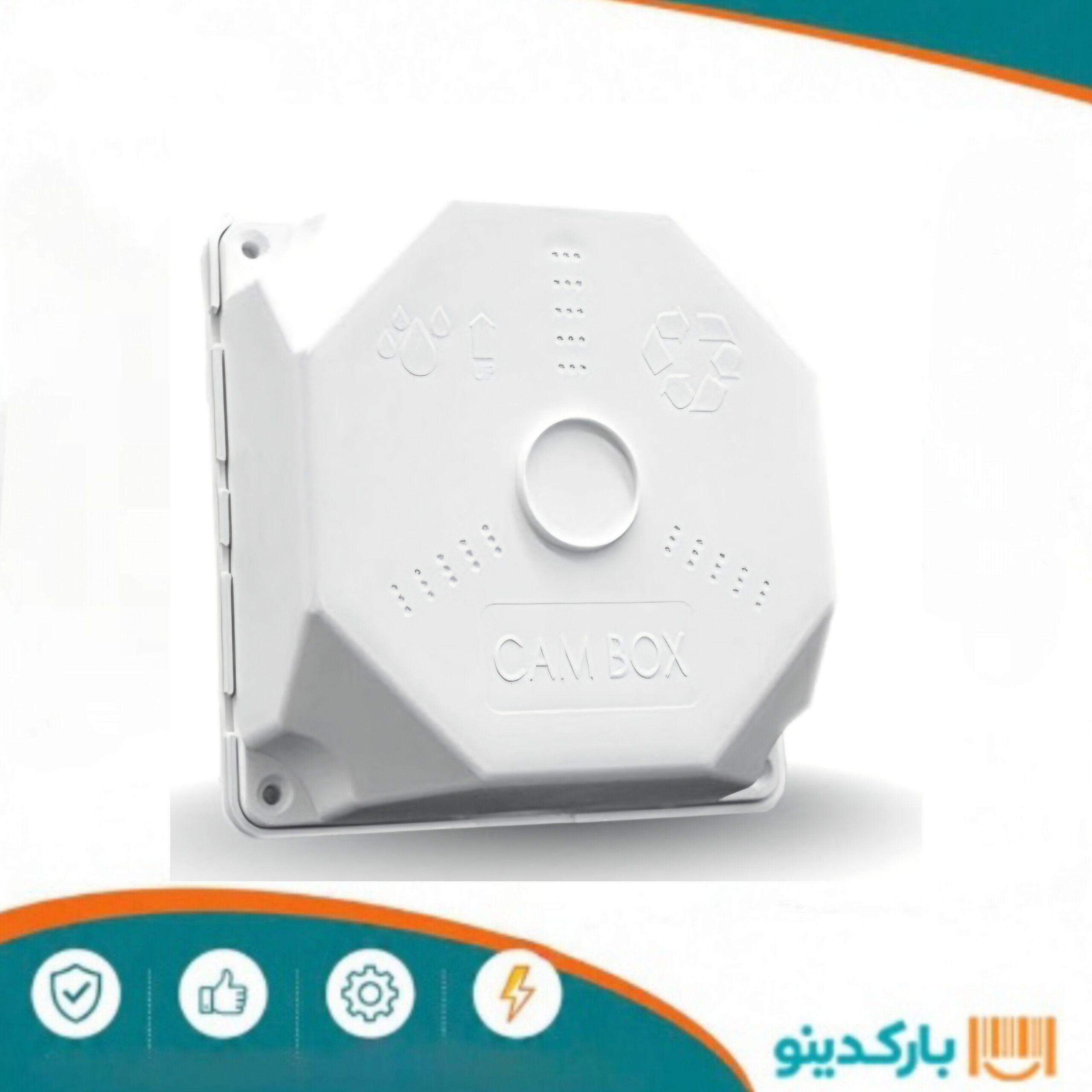 کم باکس 13*13 الکان