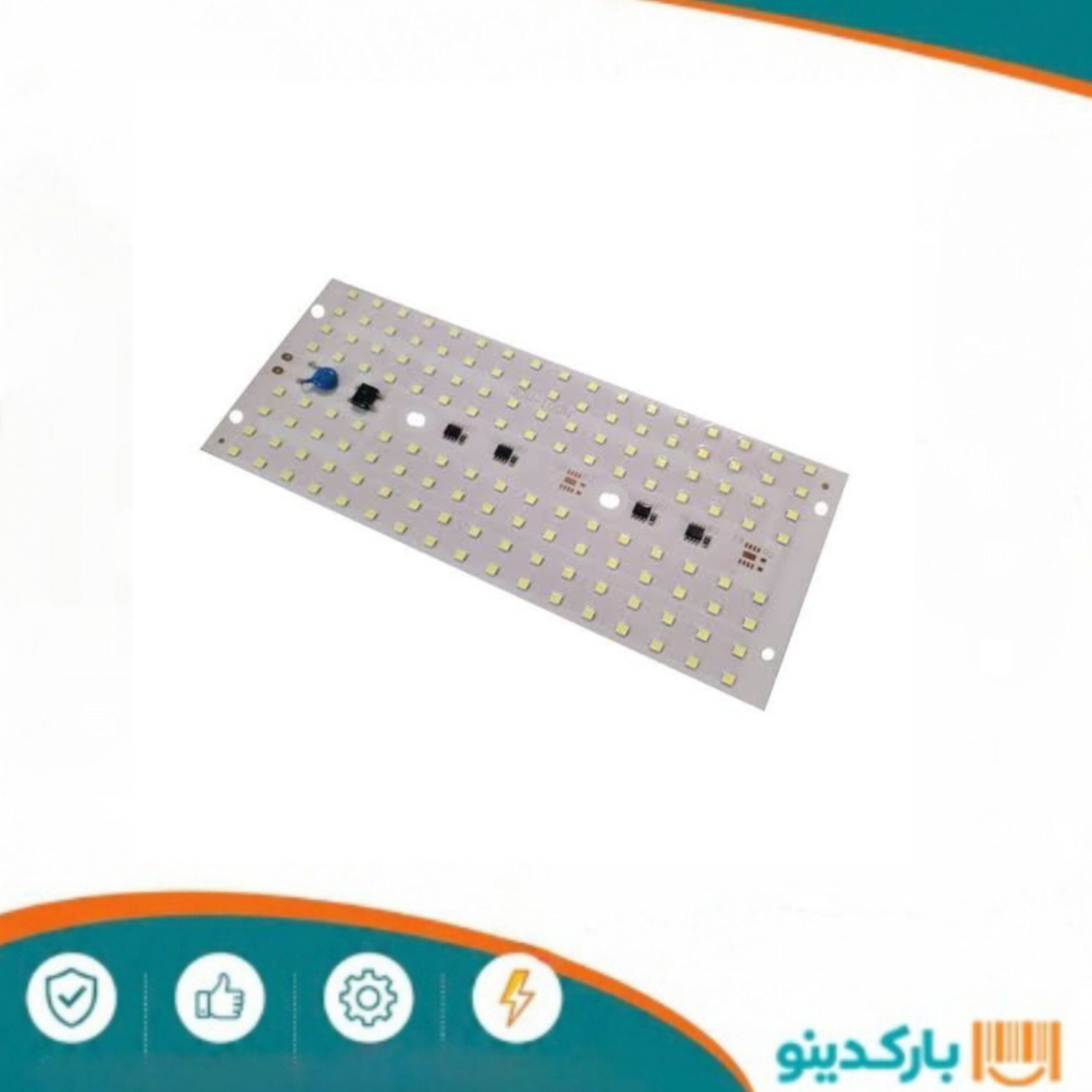چیپ ال ای دی (ماژول) 100 وات پرژکتوری (بلالی)
