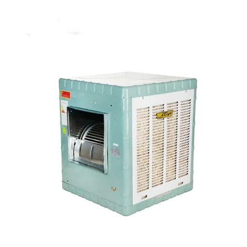 کولر آبی 5500 پوشالی ارج مدل ASC5503F