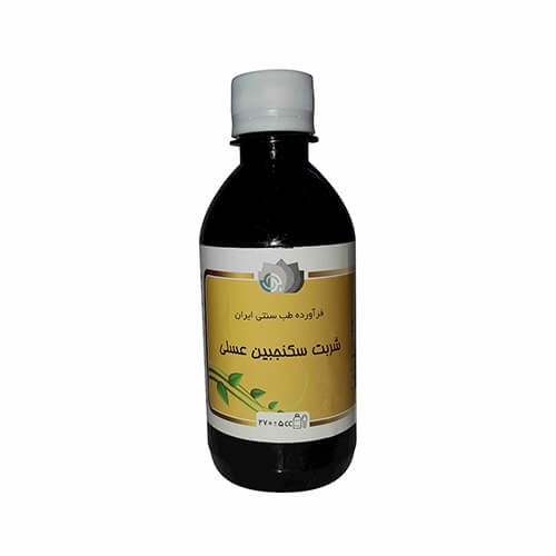 شربت سکنجبین عسلی بوعلی دارو