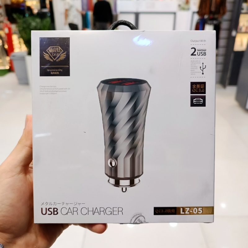 شارژر فندکی LZ-05 دو پورت USB 3A با پشتیبانی QC3.0