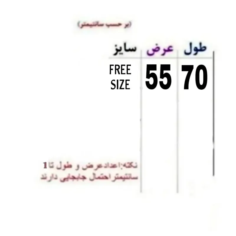 پلیور بافت مردانه یقه اسکی دکمهدار سبز زیتونی فری سایزجدید