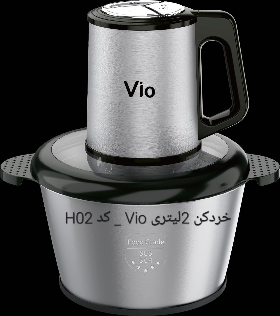 خردکن vio مدل h02