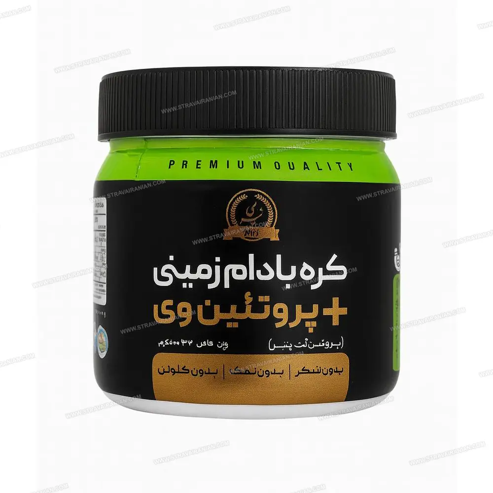 کره ی بادام زمینی با پروتئین وی بدون شکر نیری 500 گرم
