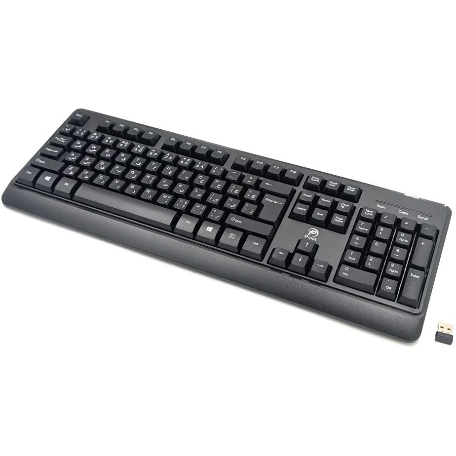 کیبورد با سیم پی نت مدل KB3000جدید