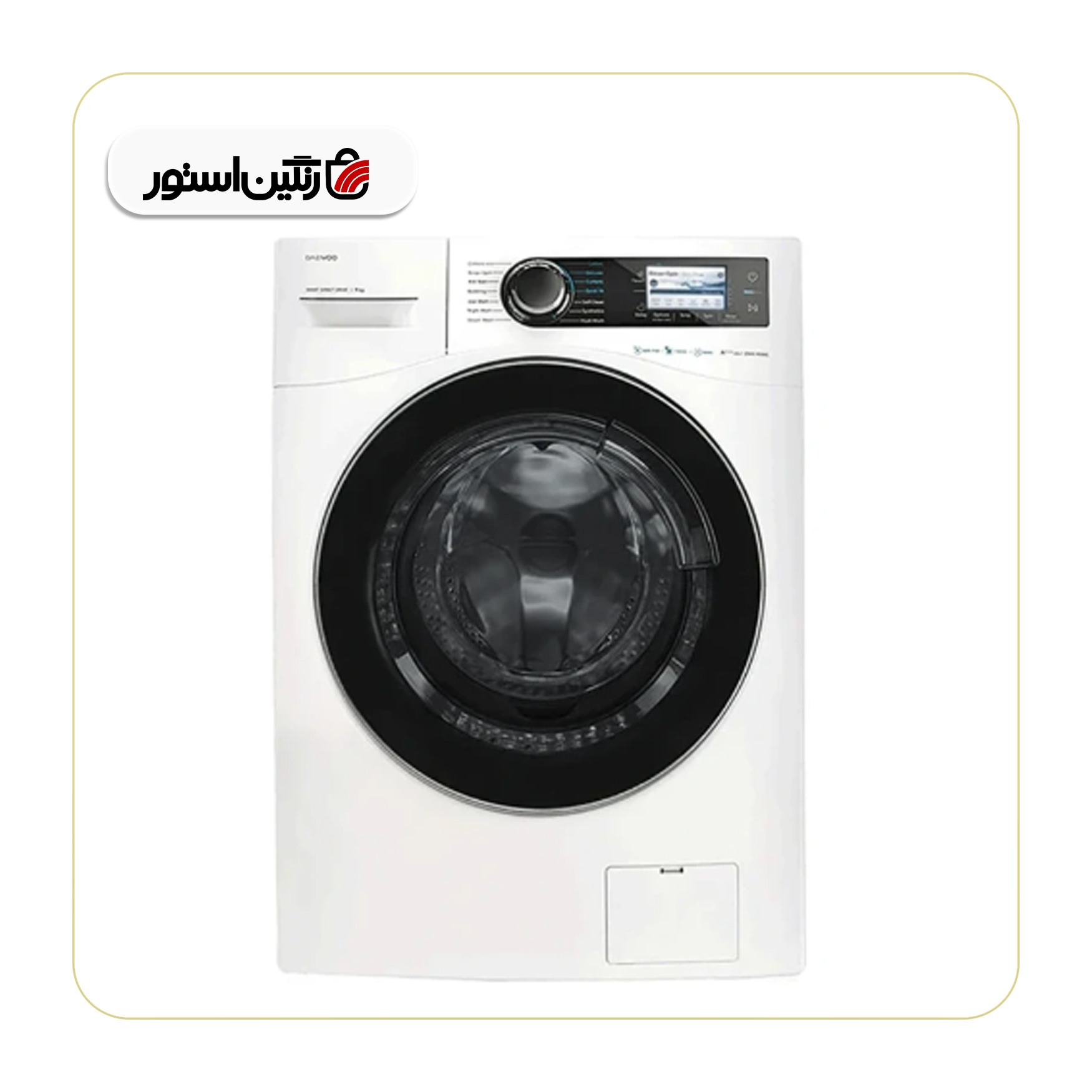 ماشین لباسشویی 9 کیلوگرمی دوو مدل LM-9170W رنگ سفید