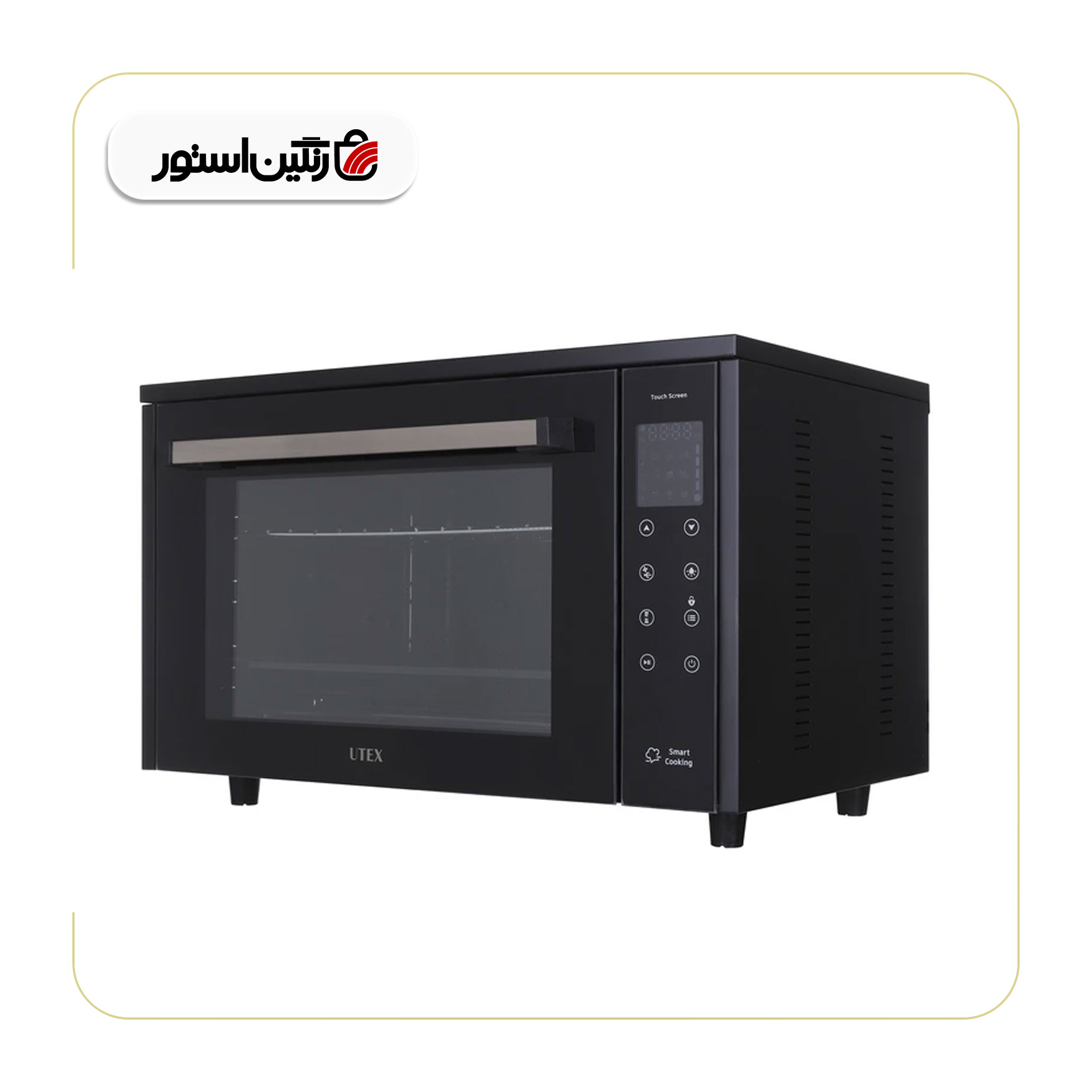 آون توستر دیجیتال یوتکث مدل 5055S