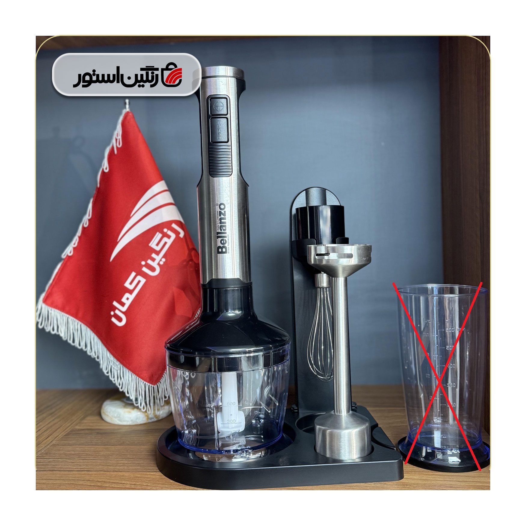 گوشت کوب برقی 4 کاره بلانزو مدل BHB-1110 (ایراد جزئی)