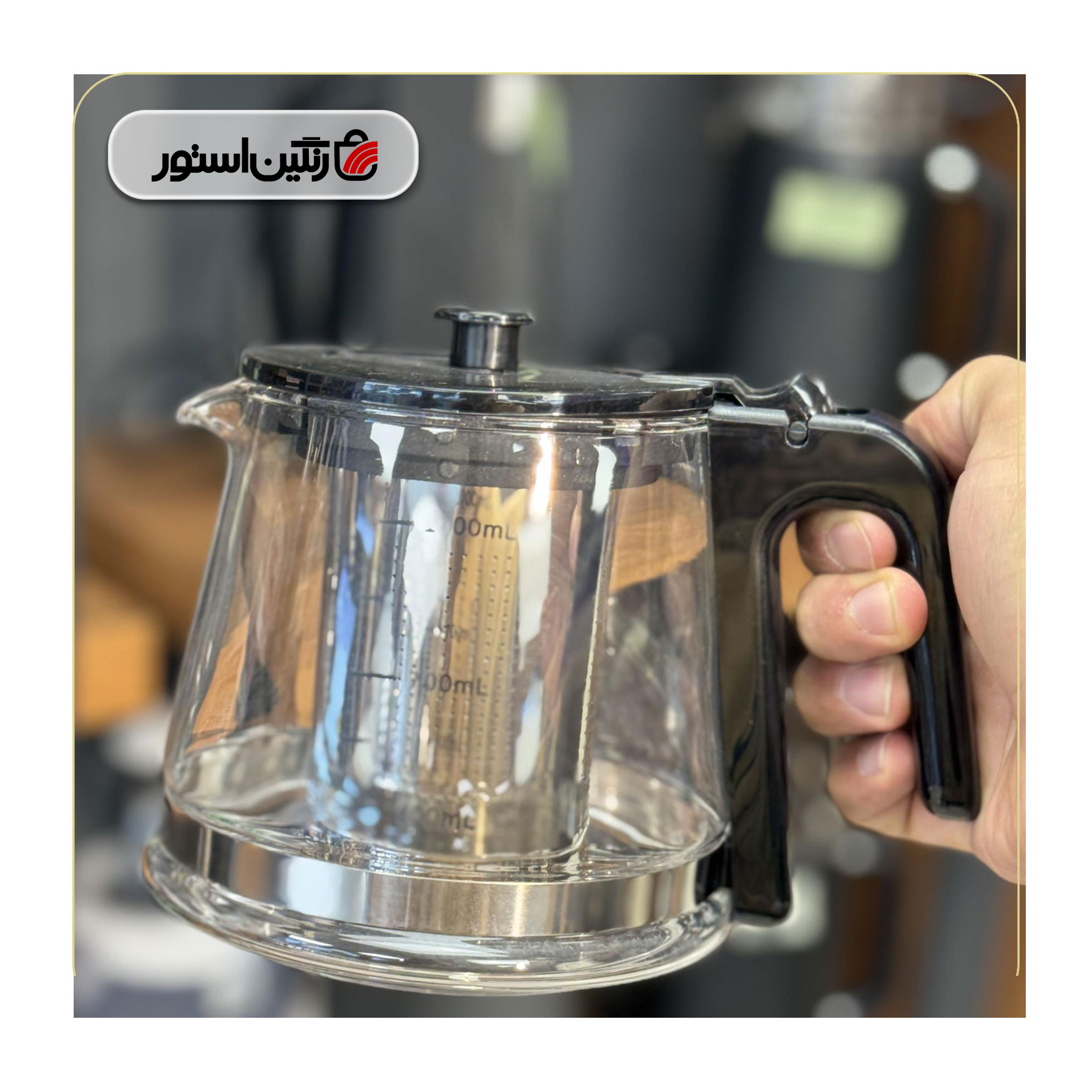 سماور برقی کوریزن مدل 836