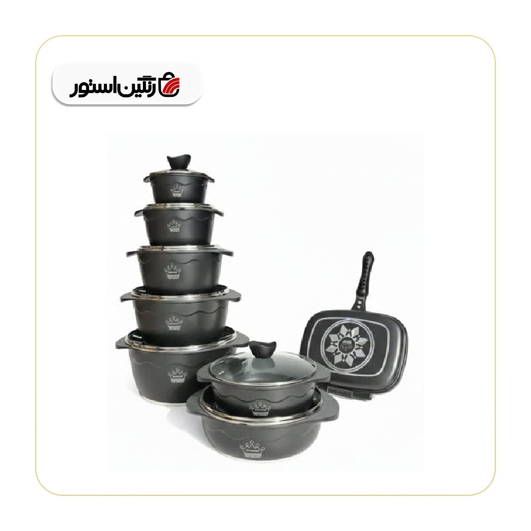 سرویس قابلمه ویتنبرگ 16 پارچه طوسی