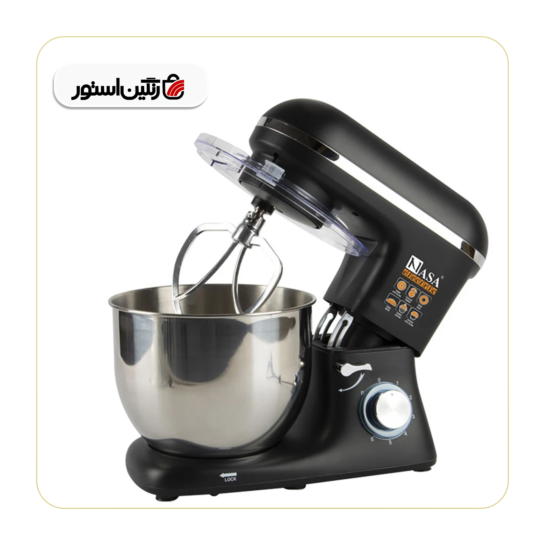 همزن ناسا الکتریک مدل NS-976 مشکی