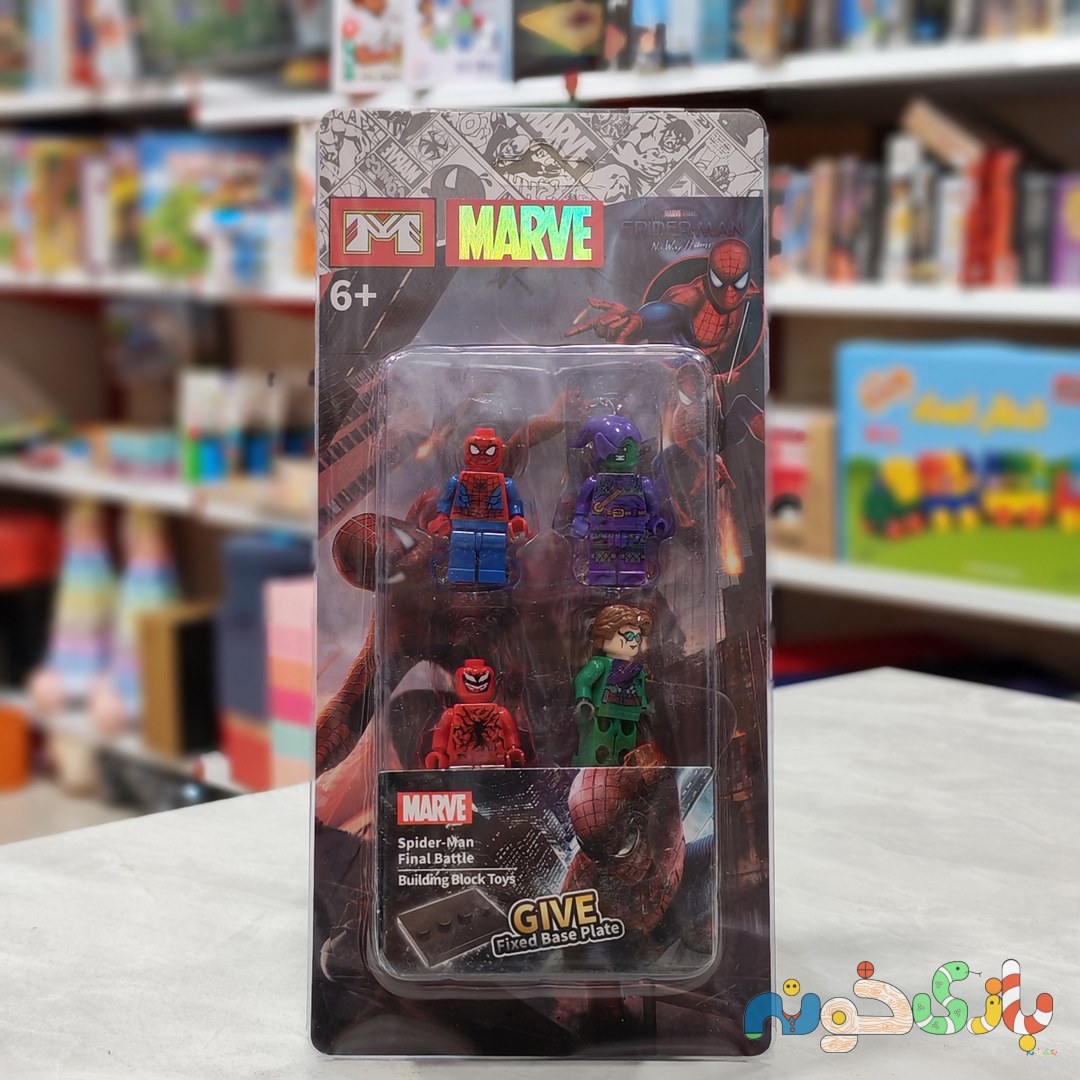 پک 4 عددی مینیفیگور Spider Man: Final Battle