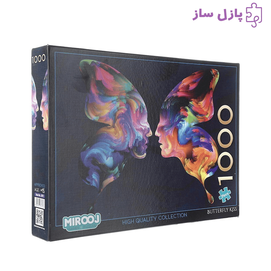 پازل 1000 تکه میروژ - طرح پروانه (Butterfly Kiss)