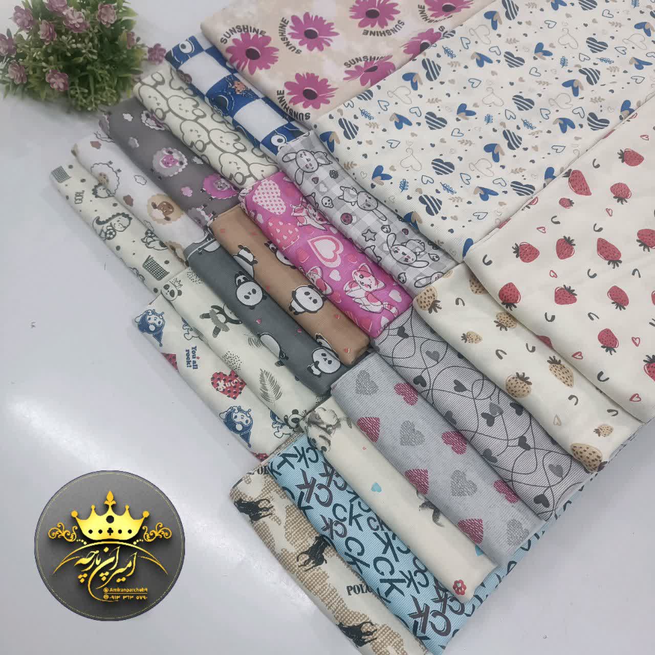 پارچه تریکو پنبه عروسکی دو لا بسته