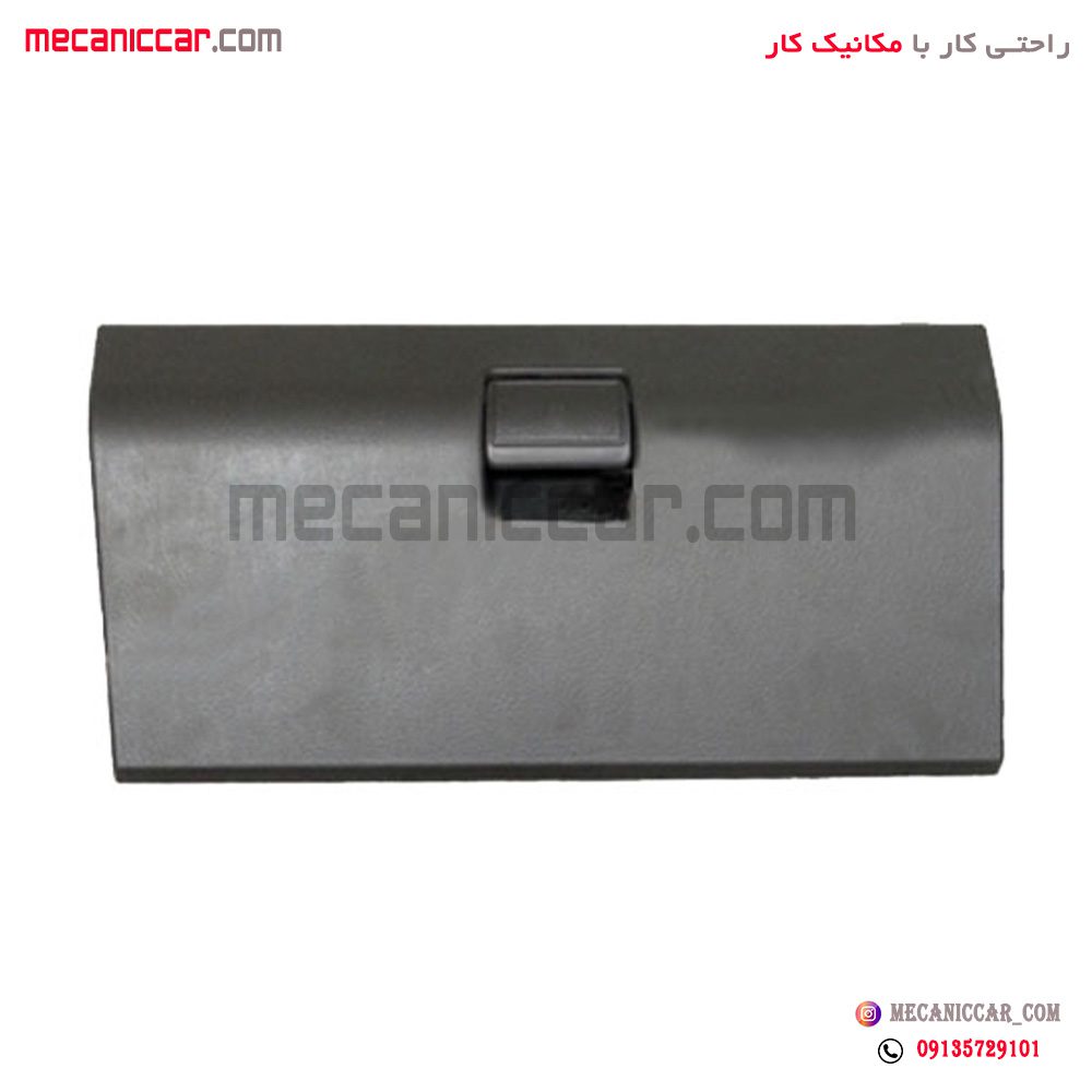 پوسته درب داشبورد پراید صبا اچ ای سی