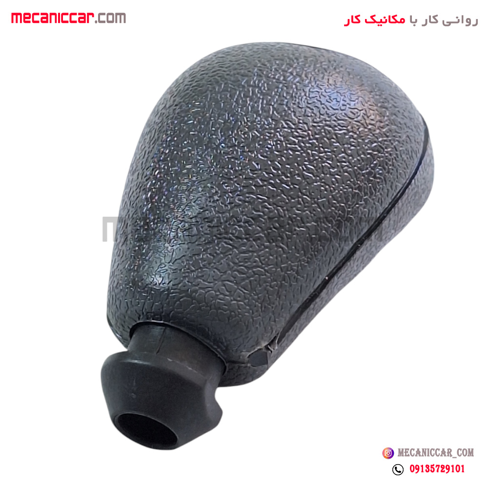 سردنده پراید 141 ارادپارت