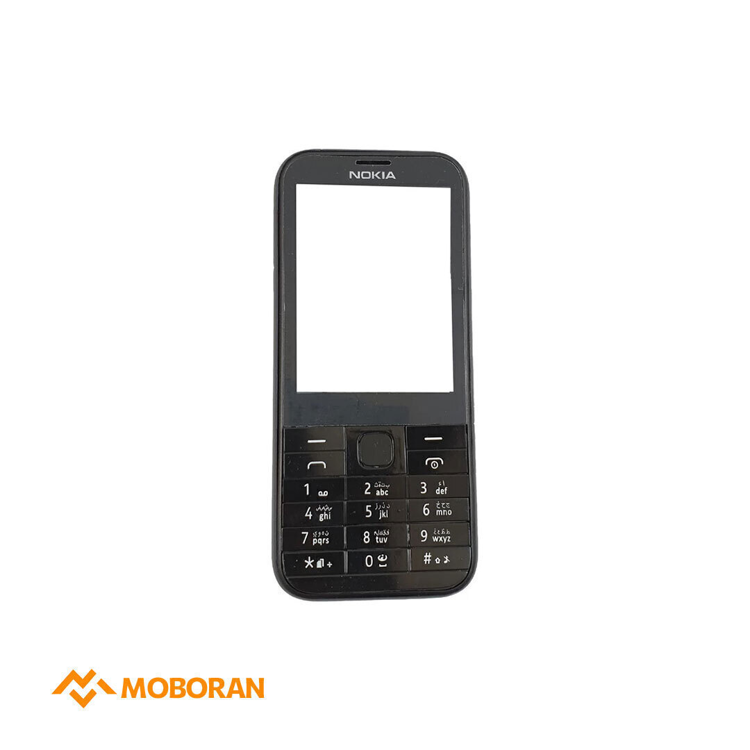 شاسی گوشی موبایل مدل GN-010 مناسب برای گوشی موبایل نوکیا 225