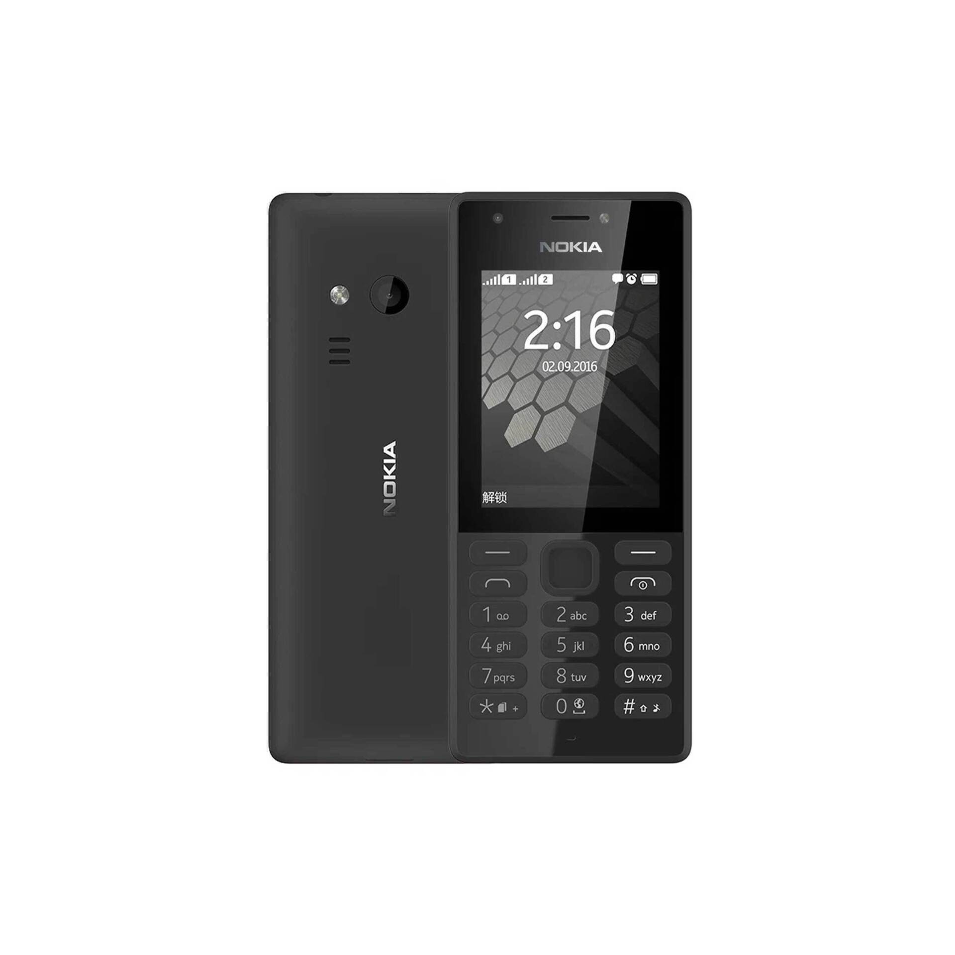 گوشی ساده نوکیا مدل Nokia 216 Dual sim دو سیم کارت رجیستر شده کد فعالسازی (گارانتی سلامت 7روزه) (بدون گارانتی شرک مدل 1جدید