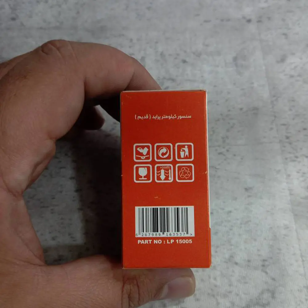 سنسور کیلومتر پراید برند لایت پلاس