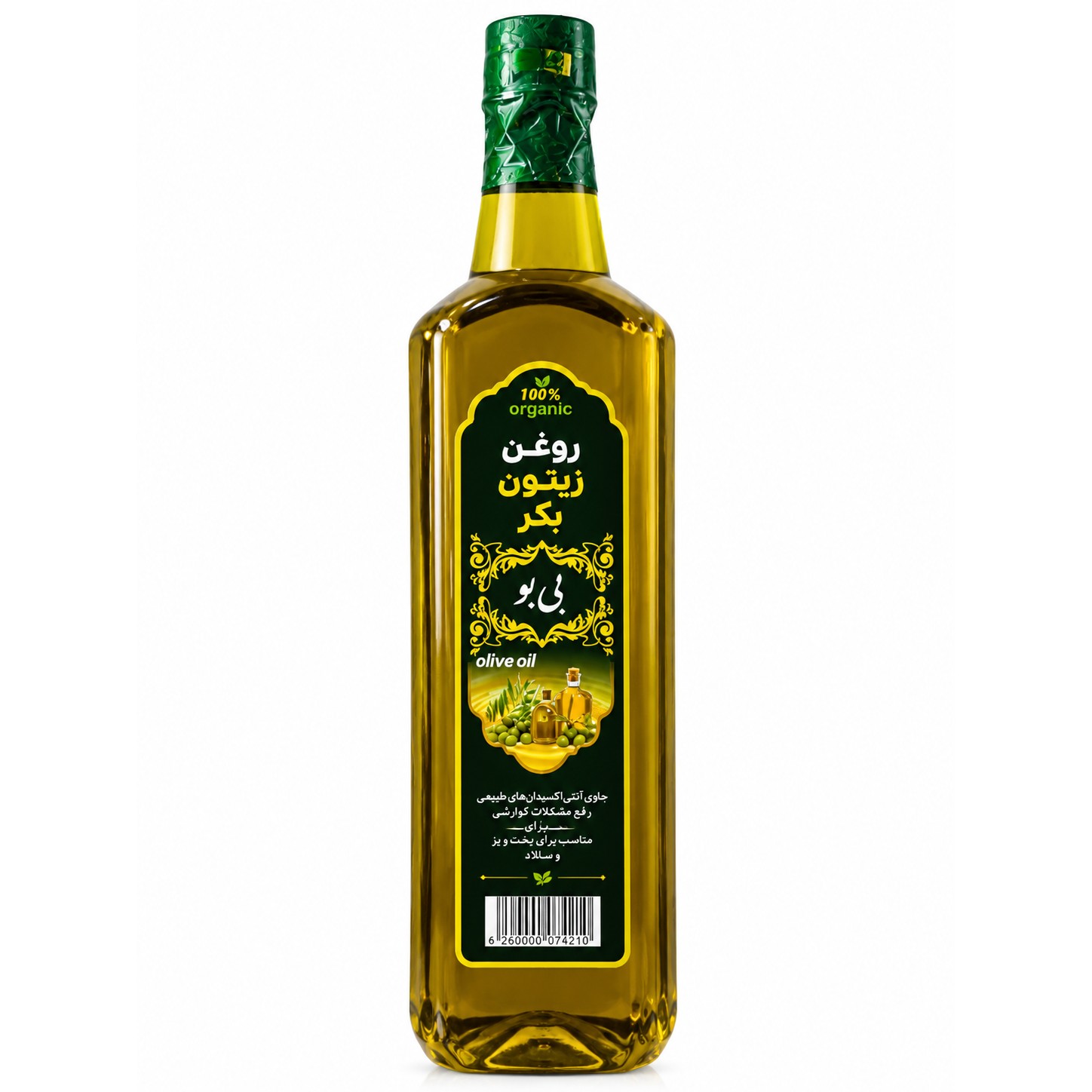 روغن زیتون (بکر)بی بویک لیتر
