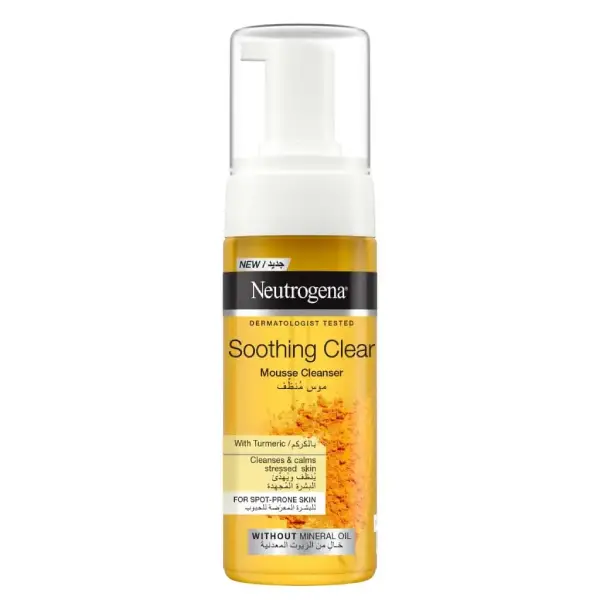 فوم شستشوی صورت سوتینگ کلیر نوتروژینا Neutrogena Soothing Clear Facial Foam Cleanser