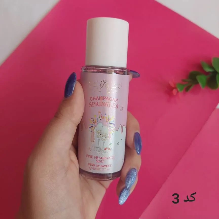 بادی اسپلش pink in sweet