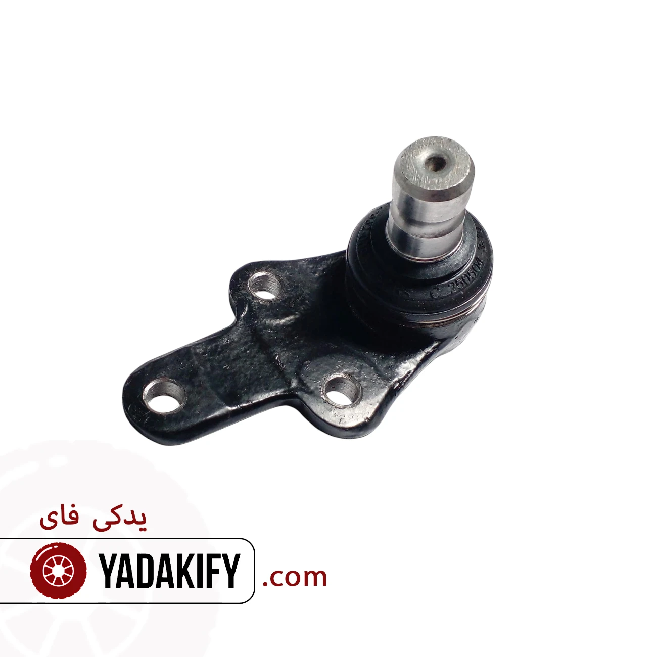 سیبک طبق ام وی ام 550