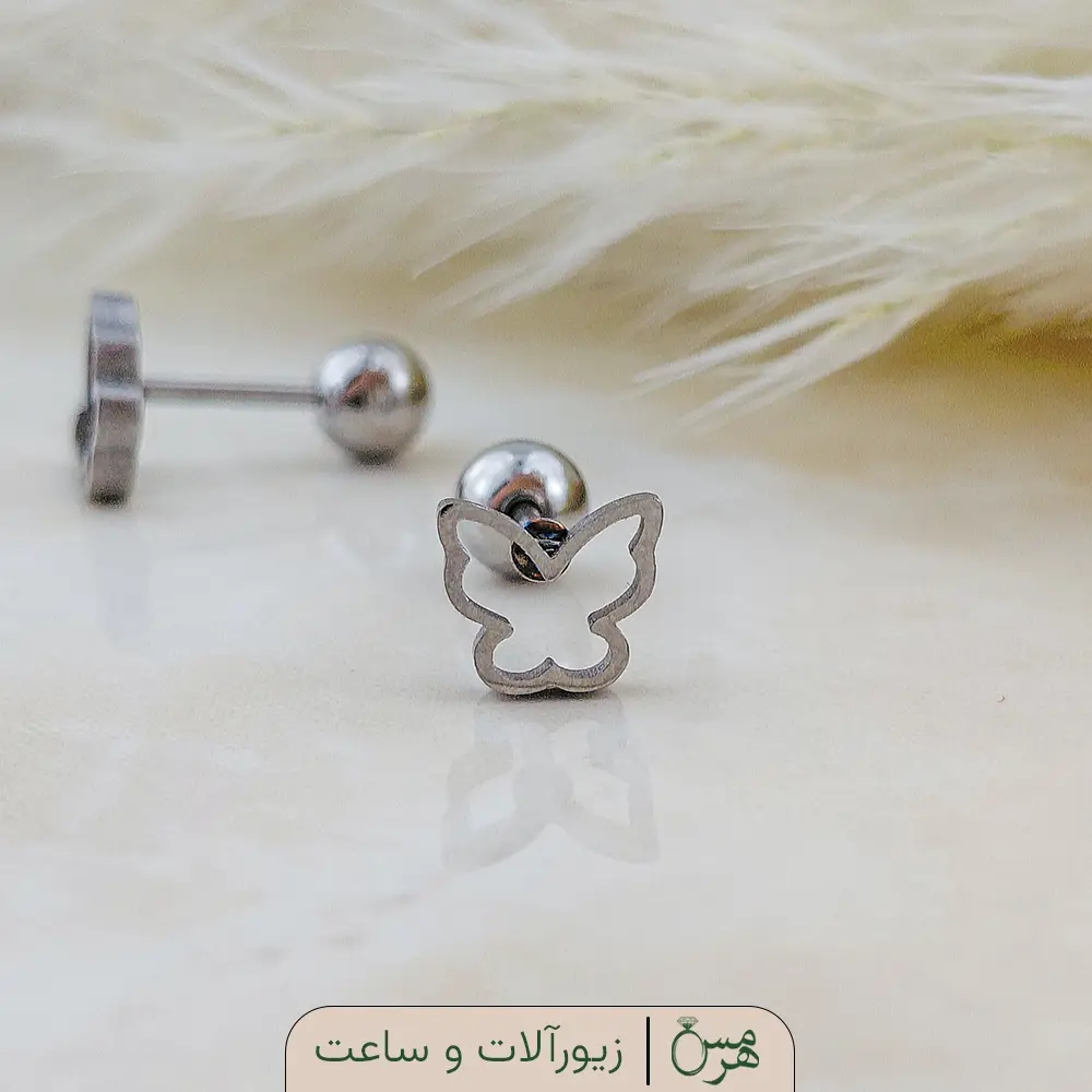 پیرسینگ گوش استیل مینیمال مدل پروانه
