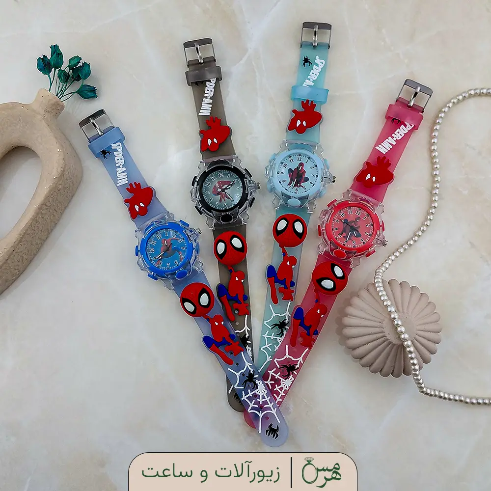 ساعت مچی بچگانه طرح مرد عنکبوتی (موزیکال، چراغ دار و اسپینری)