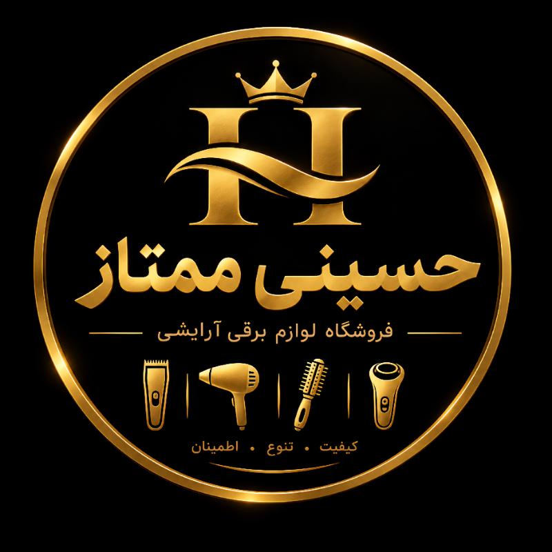 سیدسلیمان حسینی