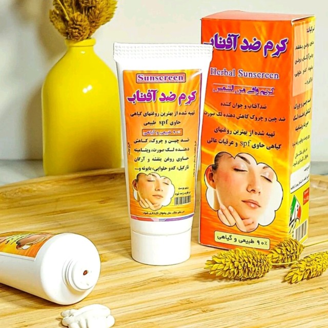 کرم ضدآفتاب اعلا چرب نیکا(مخصوص پوست خشک) (40 گرم)