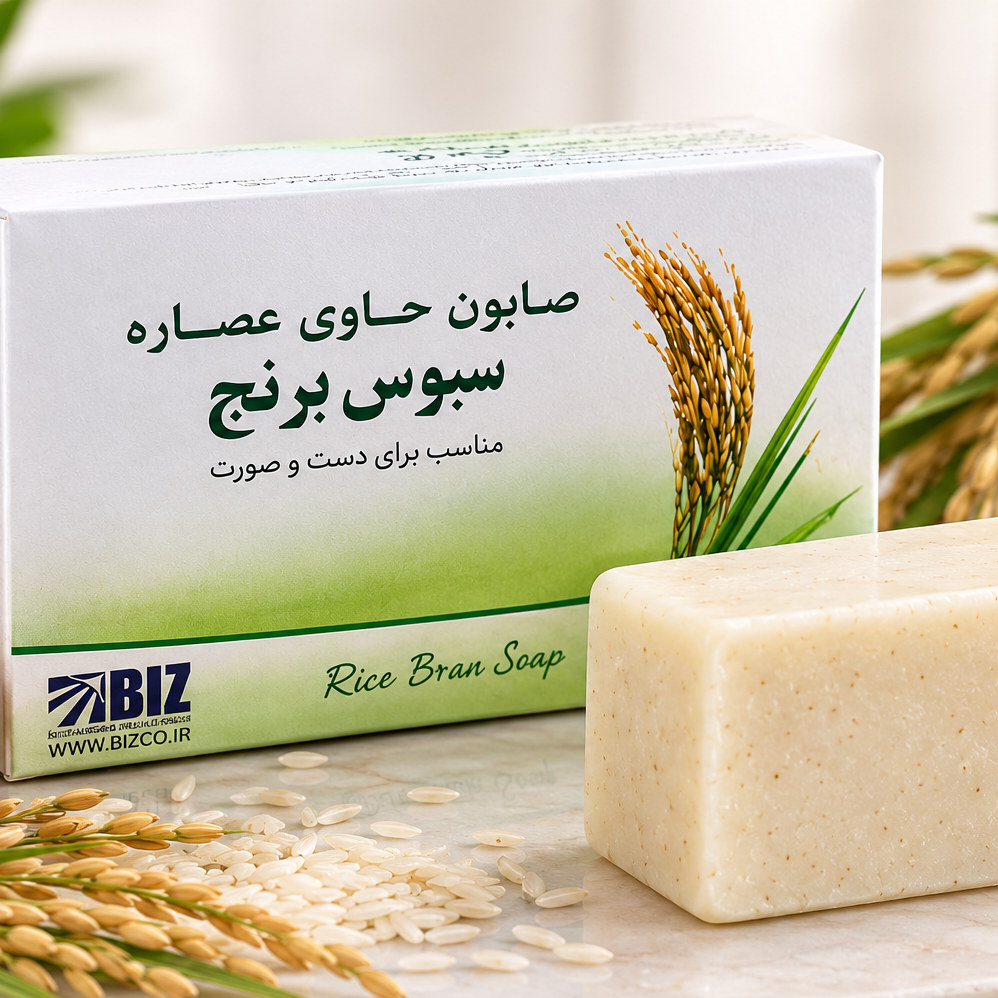 صابون سبوس برنج
