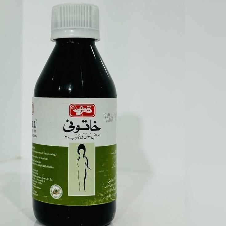 شربت گیاهی خاتونی اصل 